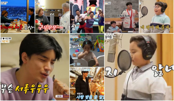 ▲'아내의 맛'(사진제공 = TV CHOSUN)