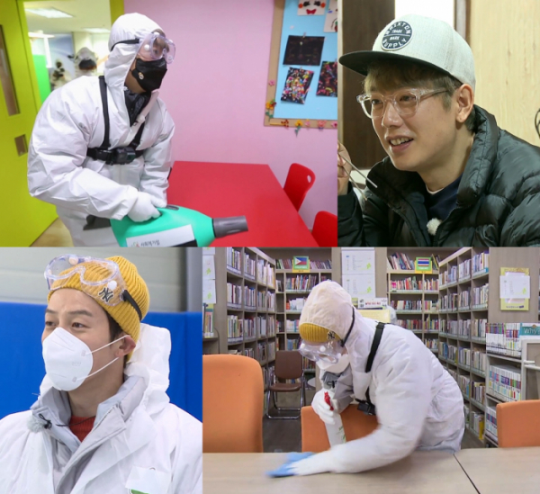 ▲‘지구방위대’ 김형준, 허경환(사진제공=MBN)