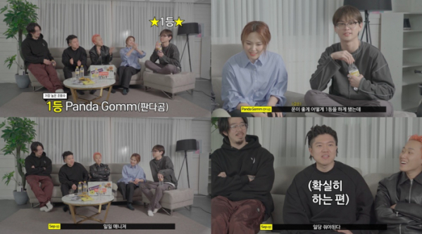 ▲굿투미츄(사진 = 굿투미츄 공식 유튜브)