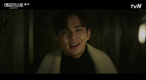 ▲'메모리스트' 유승호(사진제공=tvN)