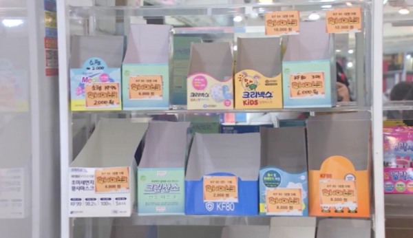 ▲‘시리즈M’(사진제공=MBC)