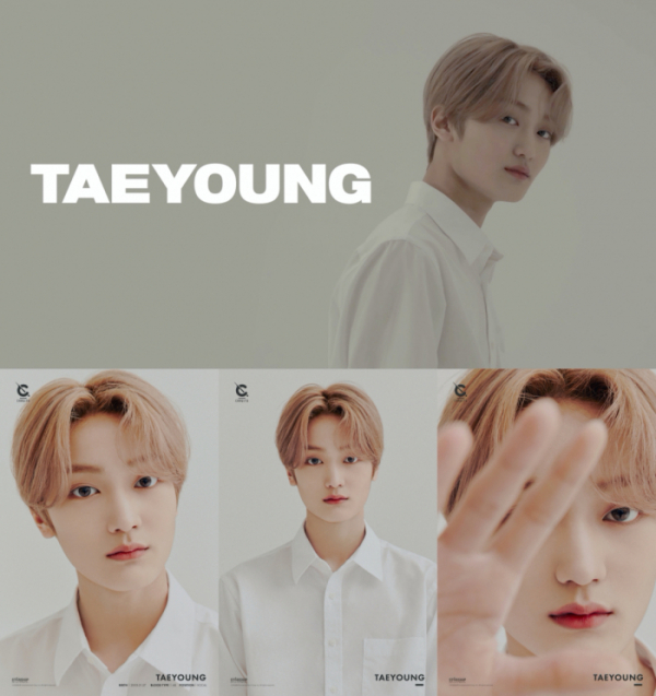 ▲'크래비티' 태영(사진제공=스타쉽 엔터테인먼트)