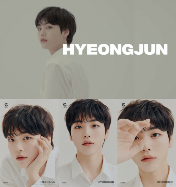 ▲'크래비티' 형준(사진제공=스타쉽 엔터테인먼트)