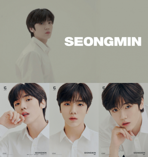 ▲'크래비티' 성민(사진제공=스타쉽 엔터테인먼트)