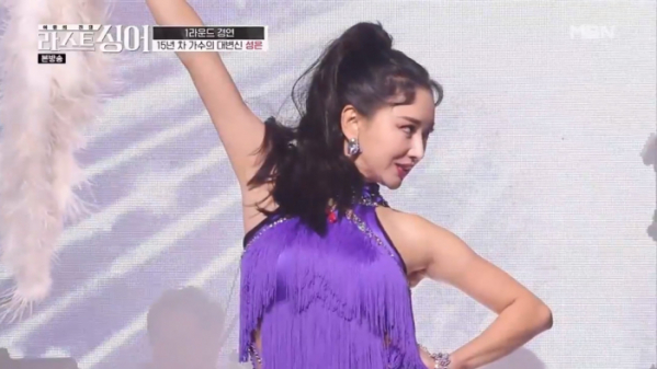 ▲'라스트싱어' 성은(사진제공=MBN)