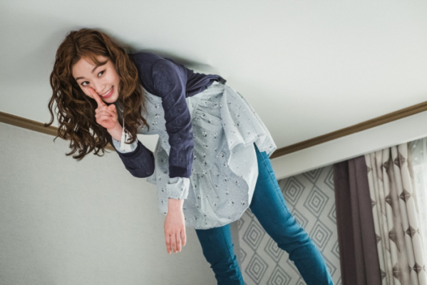 ▲‘하이바이,마마!’ 김슬기(사진제공=tvN)