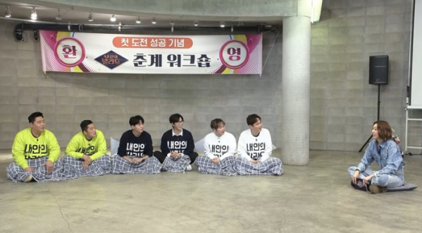 ▲'내 안의 발라드'(사진제공=Mnet)