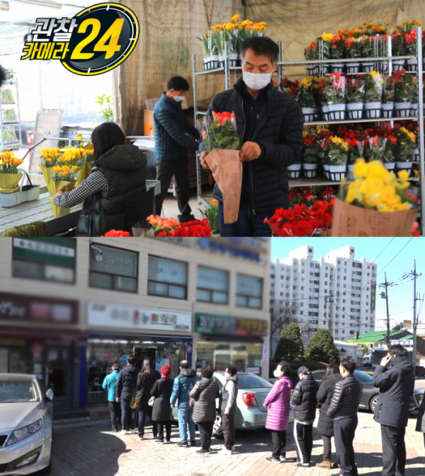 ▲‘관찰카메라 24’(사진제공=채널A)