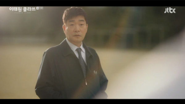 ▲손현주와 다시 만난 박서준(사진=JTBC '이태원 클라쓰' 방송화면 캡처)