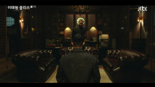 ▲이태원 클라쓰 16회 예고가 공개되지 않았다. (사진=JTBC '이태원 클라쓰' 방송화면 캡처)