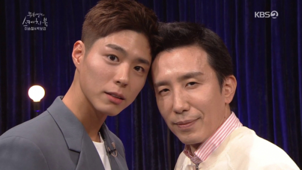 ▲'유희열의 스케치북' 박보검-유희열(사진제공=KBS2)