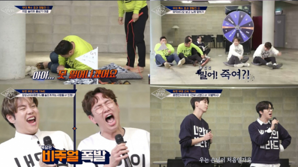 ▲‘내 안의 발라드’(사진제공=Mnet)