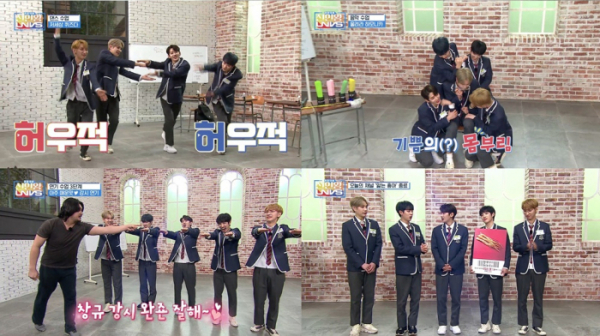 ▲'권장채널: 신인왕 UNVS'(사진제공=SBS MTV)