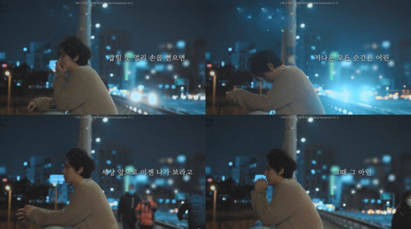 ▲강효준(사진제공=휴맵컨텐츠)