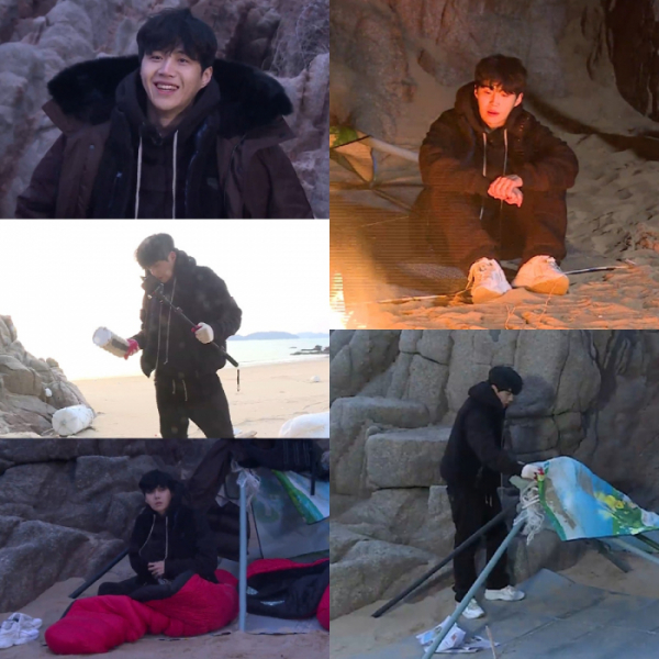 ▲'1박 2일 시즌4' 김선호(사진제공=KBS 2TV)