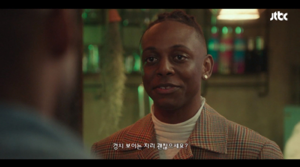 ▲'이태원 클라쓰' 토니(크리스 라이언)(사진제공=JTBC)