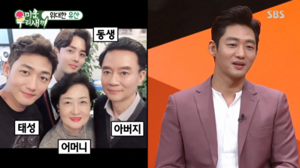 ▲이태성 가족(사진=SBS '미운 우리 새끼' 방송화면 캡처)