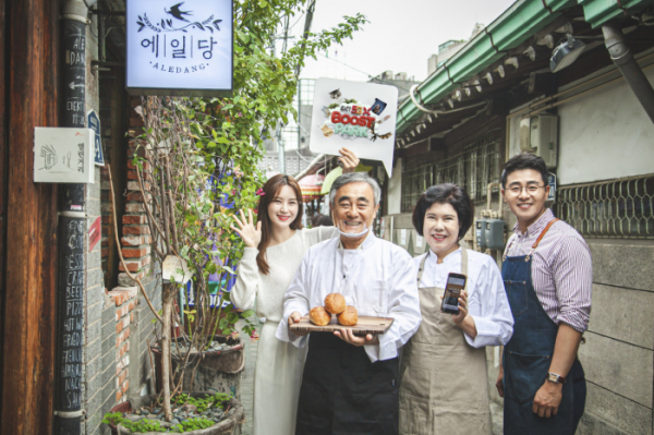 ▲SK텔레콤이 한국생산성본부가 선정하는 2020년 국가고객만족도(NCSI) 조사에서 이동통신 부문 23년 연속 1위의 위업을 달성했다고 23일 밝혔다. 