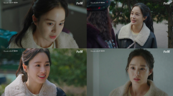 ▲‘하이바이, 마마!’ 김태희(사진제공=tvN)