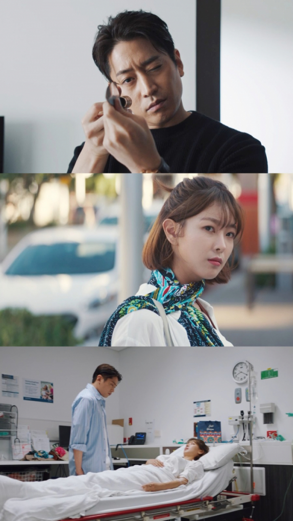 ▲‘유별나! 문셰프’ (사진제공=채널A)