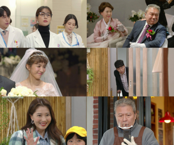 ▲‘한 번 다녀왔습니다’ (사진제공=KBS 2TV)