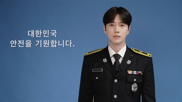 ▲박해진(사진제공=마운틴무브먼트)