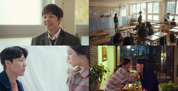 ▲‘타이밍’, ‘너의 마음은 음소거’ 1회(사진제공=‘더 로맨스 웹드라마’ 네이버 TV 및 유튜브 채널)