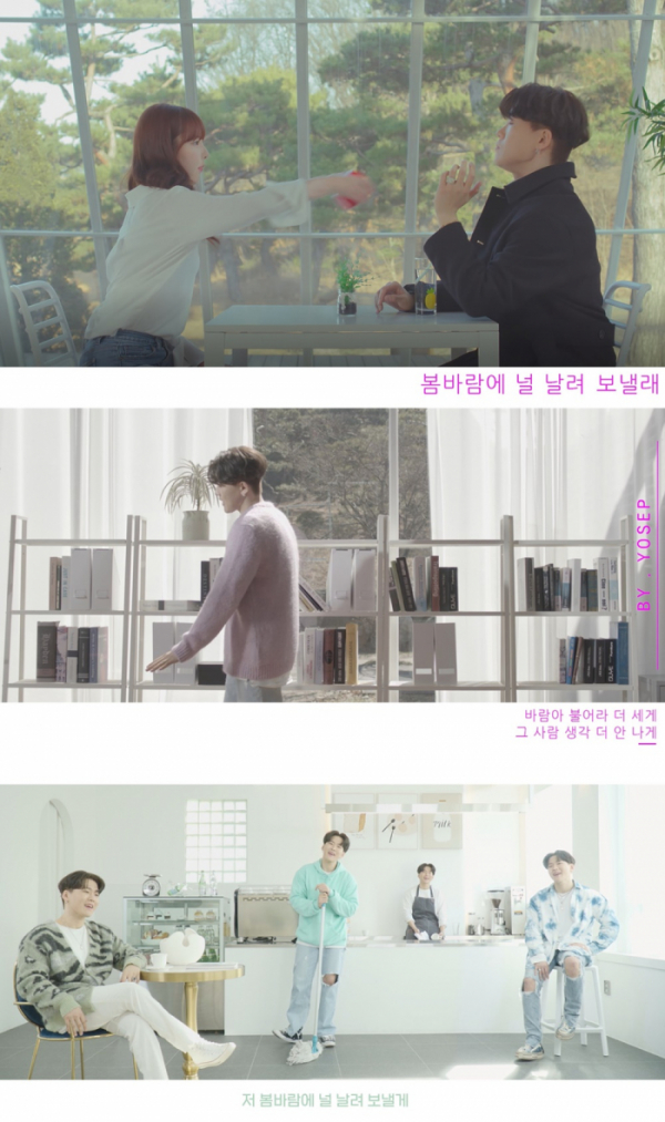 ▲요셉(사진제공=인디안레이블)