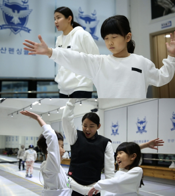 ▲'사람이 좋다' 남현희(사진제공=MBC)