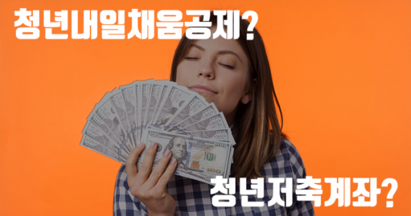 (출처=게티이미지뱅크)