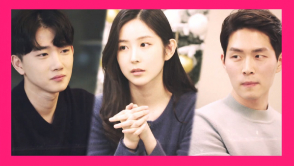 ▲'하트시그널3' 박지현 임한결 천인우(사진제공=채널A)