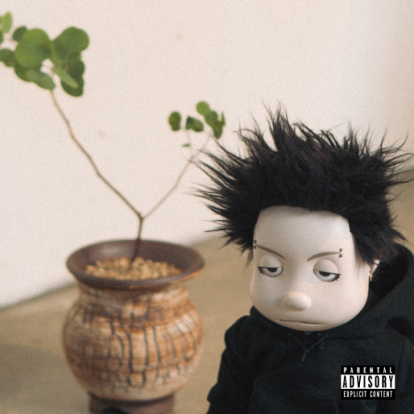 ▲나플라(사진제공=메킷레인 레코즈)