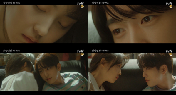 ▲‘화양연화' 박진영(GOT7), 전소니(사진제공=tvN)