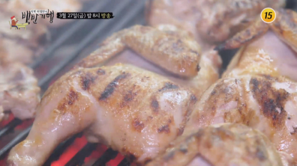 ▲'식객 허영만의 백반기행' 이태원(사진제공 = TV CHOSUN)