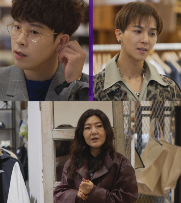 ▲'마포 멋쟁이'(사진제공=tvN)