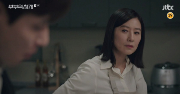 ▲김희애 박해준(사진=JTBC '부부의 세계' 방송화면 캡처)