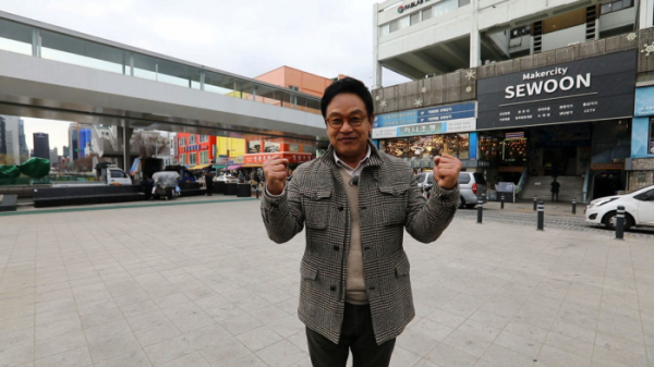 ▲'김영철의 동네 한 바퀴' 을지로3, 4가(사진제공=KBS1)