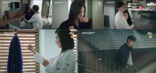 ▲'부부의 세계' (사진제공=JTBC)