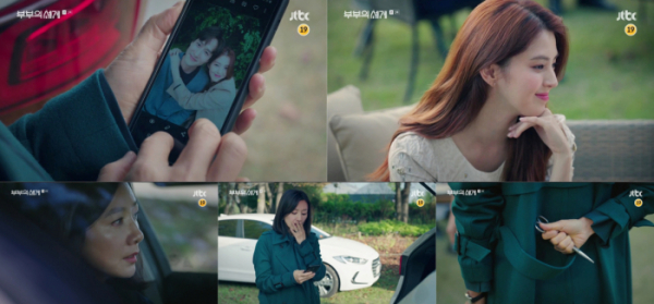 ▲'부부의 세계'(사진제공=JTBC)