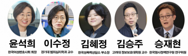 ▲'생방송 심야토론' (사진제공=KBS1)