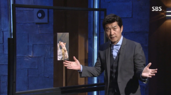 ▲'그것이 알고 싶다' n번방 조주빈(사진제공=SBS)