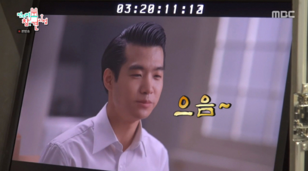 ▲'전참시' 조명섭 광고촬영(사진제공=MBC)