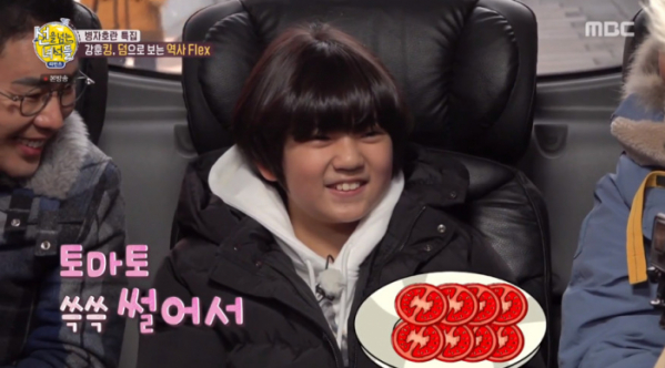 ▲김강훈(사진=MBC '선을 넘는 녀석들' 방송화면 캡처)