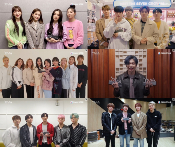 ▲‘2019 더팩트 뮤직 어워즈’ (사진제공=‘더팩트 뮤직 어워즈(TMA)’)