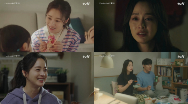 ▲‘하이바이,마마!’ 김태희(사진제공=tvN)