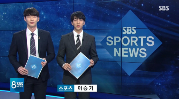 ▲이승기 스포츠뉴스(사진=SBS 방송화면 캡처)
