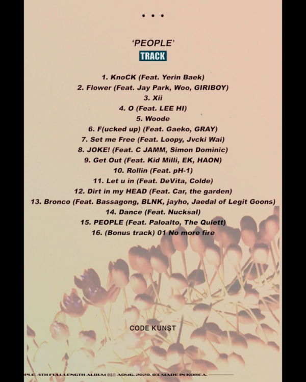 ▲코드 쿤스트(사진 = AOMG 제공)