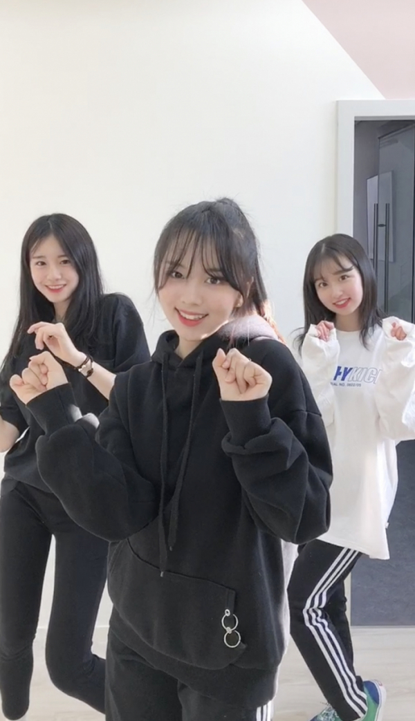 ▲우아(사진=엔브이엔터테인먼트 제공)