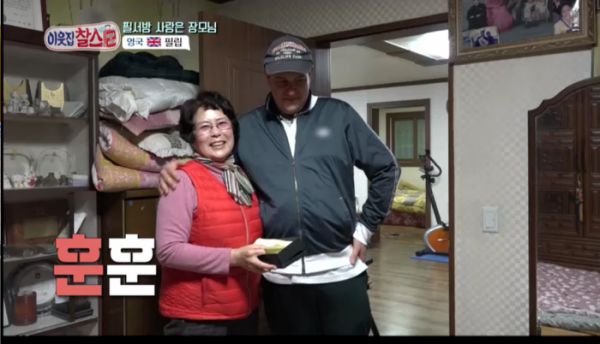 ▲'이웃집 찰스' 필립(사진제공=KBS1)