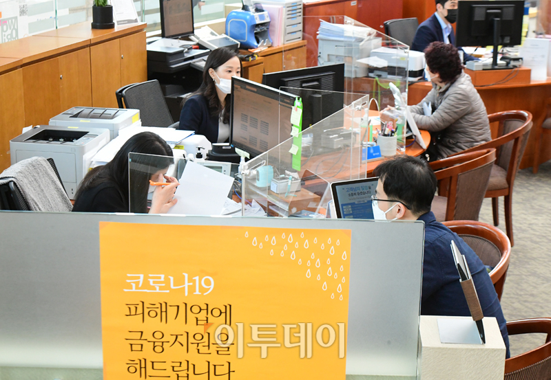 (고이란 기자 photoean@)